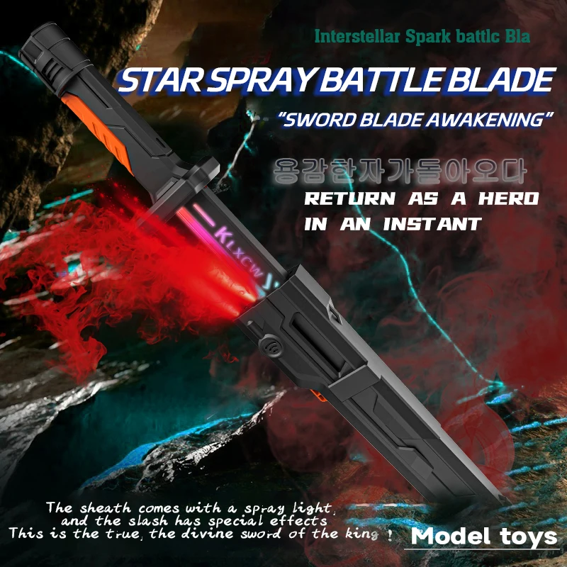 

Lightsaber with Colorful Lights and Spray Effect, Glowing Toy for Boys