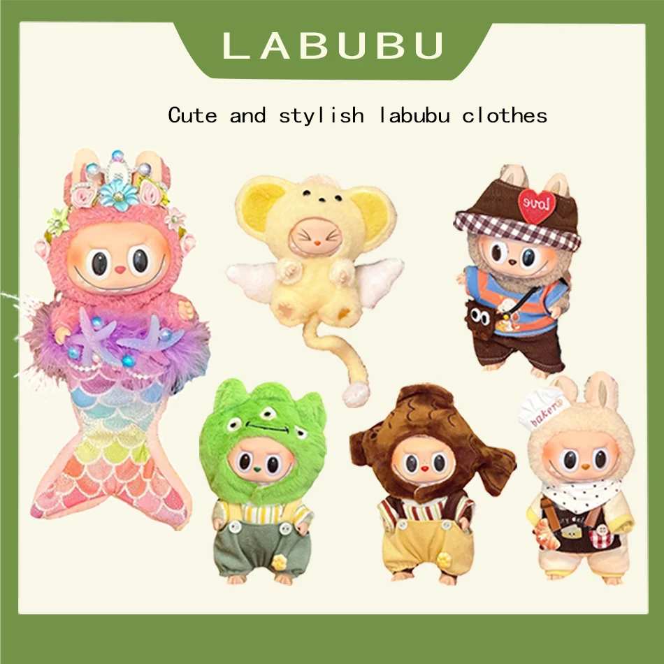 

15-17 см Labubu милая мини-плюшевая кукла плюшевый комплект одежды с героями мультфильмов, аксессуары для кукольной одежды, праздничные подарки