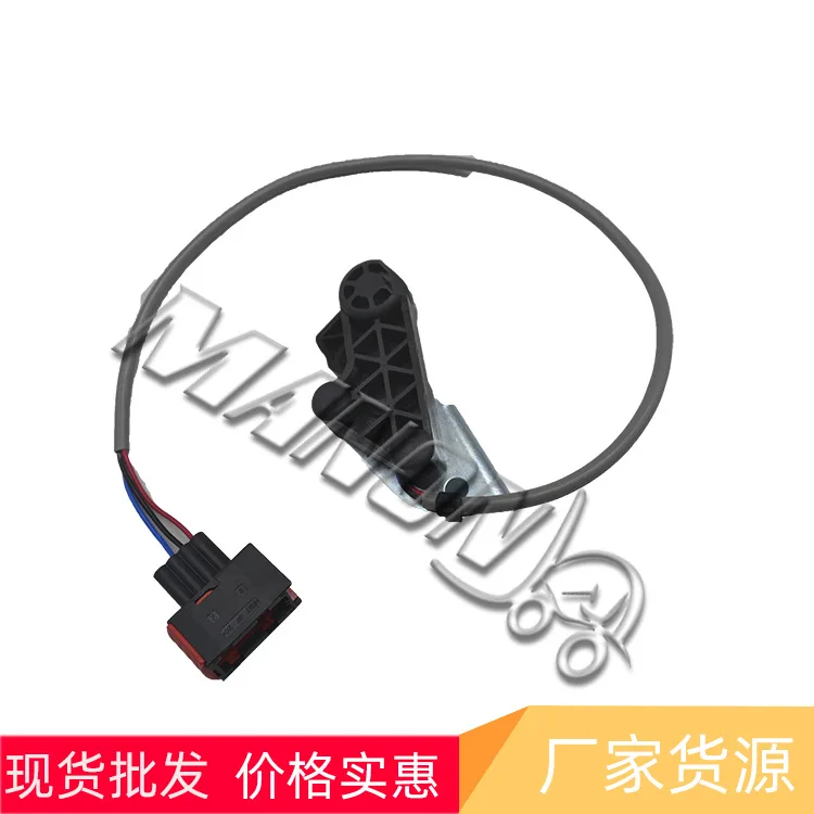 Manufacturer Source Forklift Accessories 50314420 Micro Switch Tiller Switch Assembly Suitable for Jungheinrich Forklifts