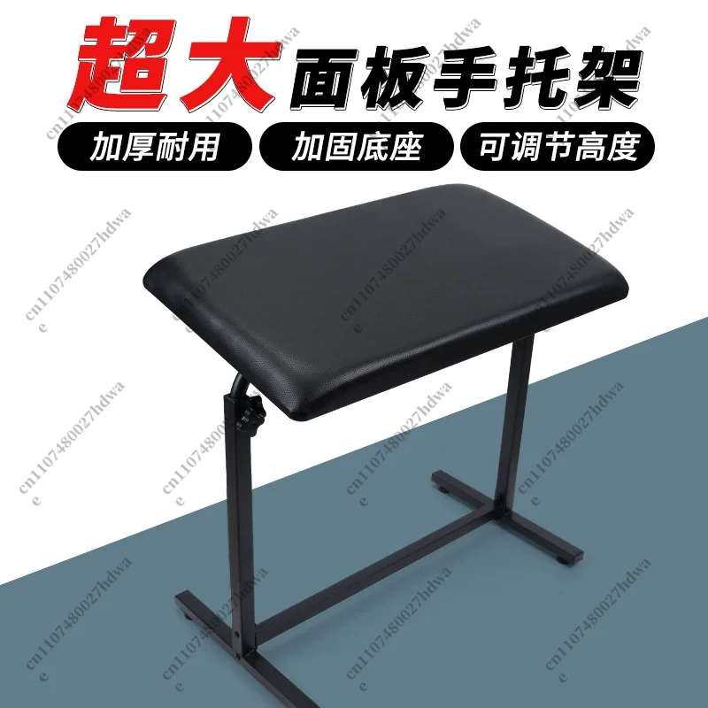 Adjustable Tattoo Arm Rest Stand with Thick Pad Tattoo Hand Support for Tattoo Machine Work