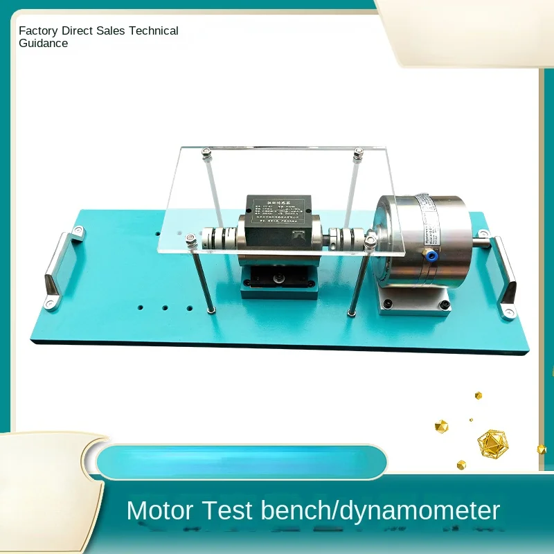 Durability Test of Motor Test Bench High Speed Hysteresis Dynamometer Motor Test System