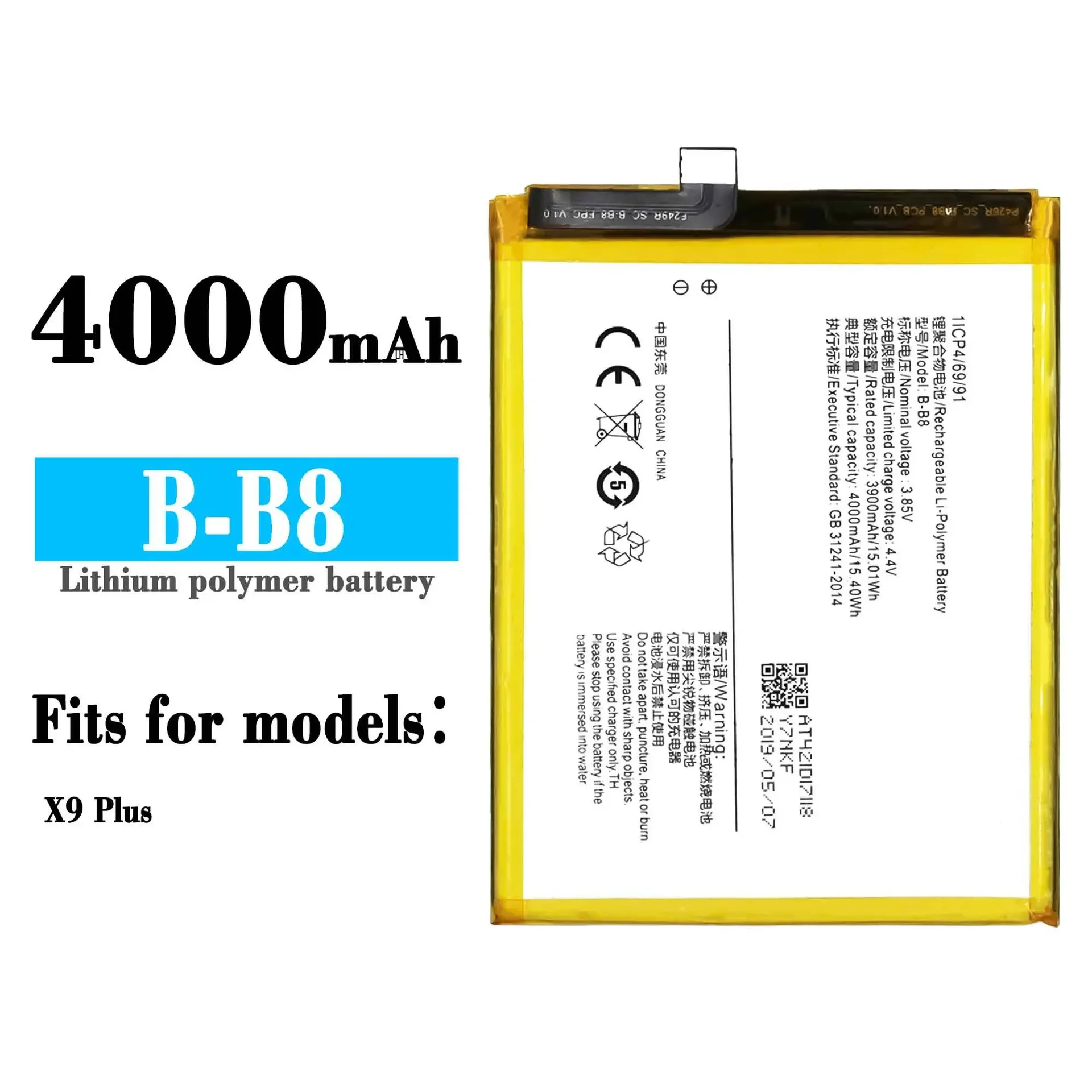 High Quality New Replacement Battery For VIVO X9 Plus Large Capacity B-b8 4000mAh Mobile Phone Built-in Batteries