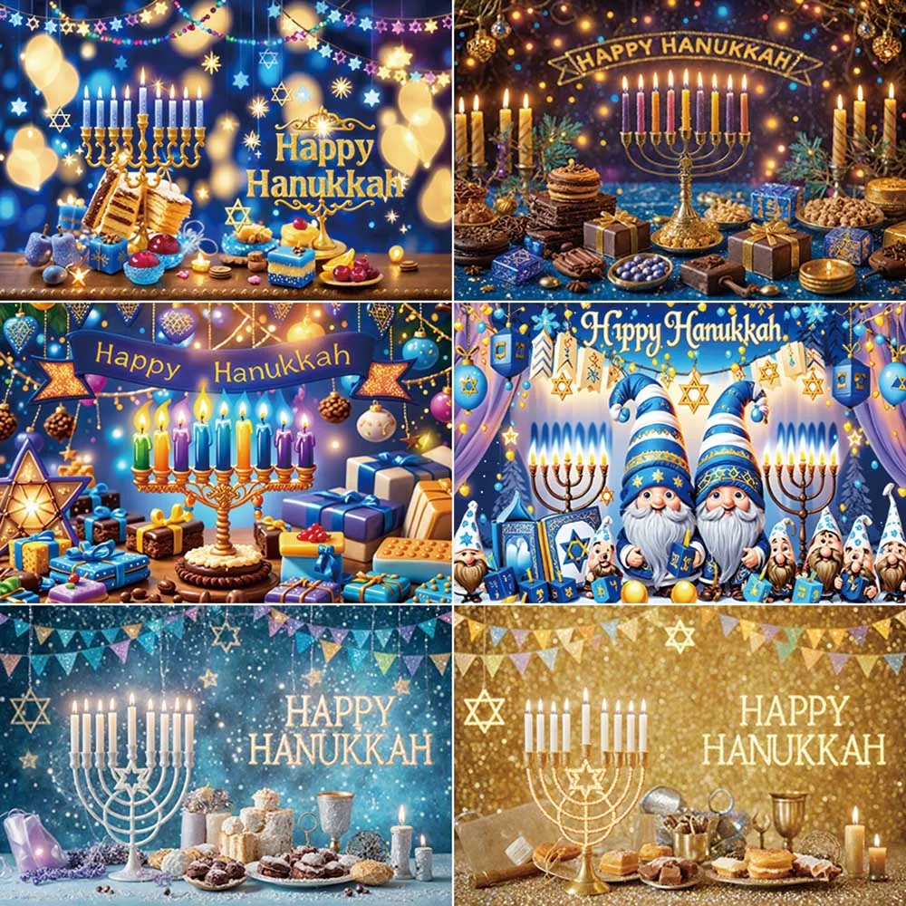 MOON.QG Judaism Happy Hanukkah Decoration Backdrops M'noraht Khanukkah Nine-Branched Candlestick Party Photography Backgrounds