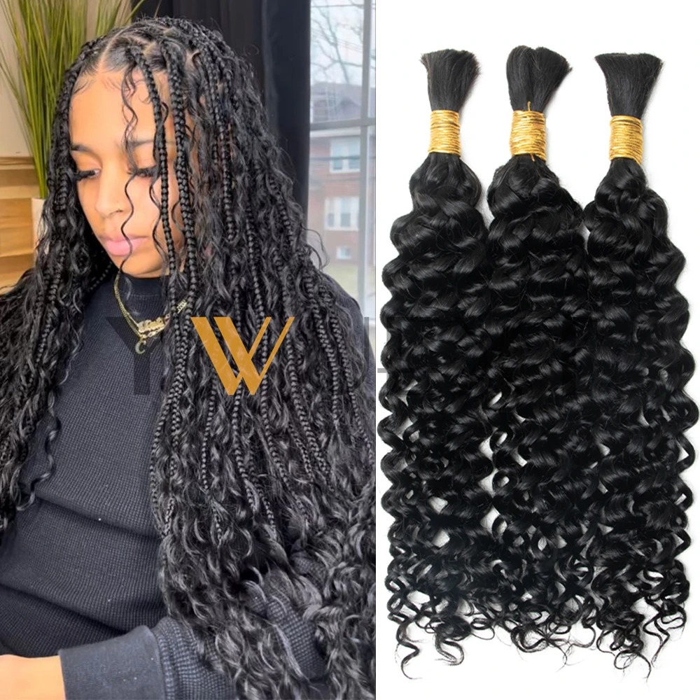 

Волосы с волной воды для плетения без утка, косички в стиле бохо, необработанные человеческие волосы для наращивания косичек, женские волосы, объемные человеческие плетения волос