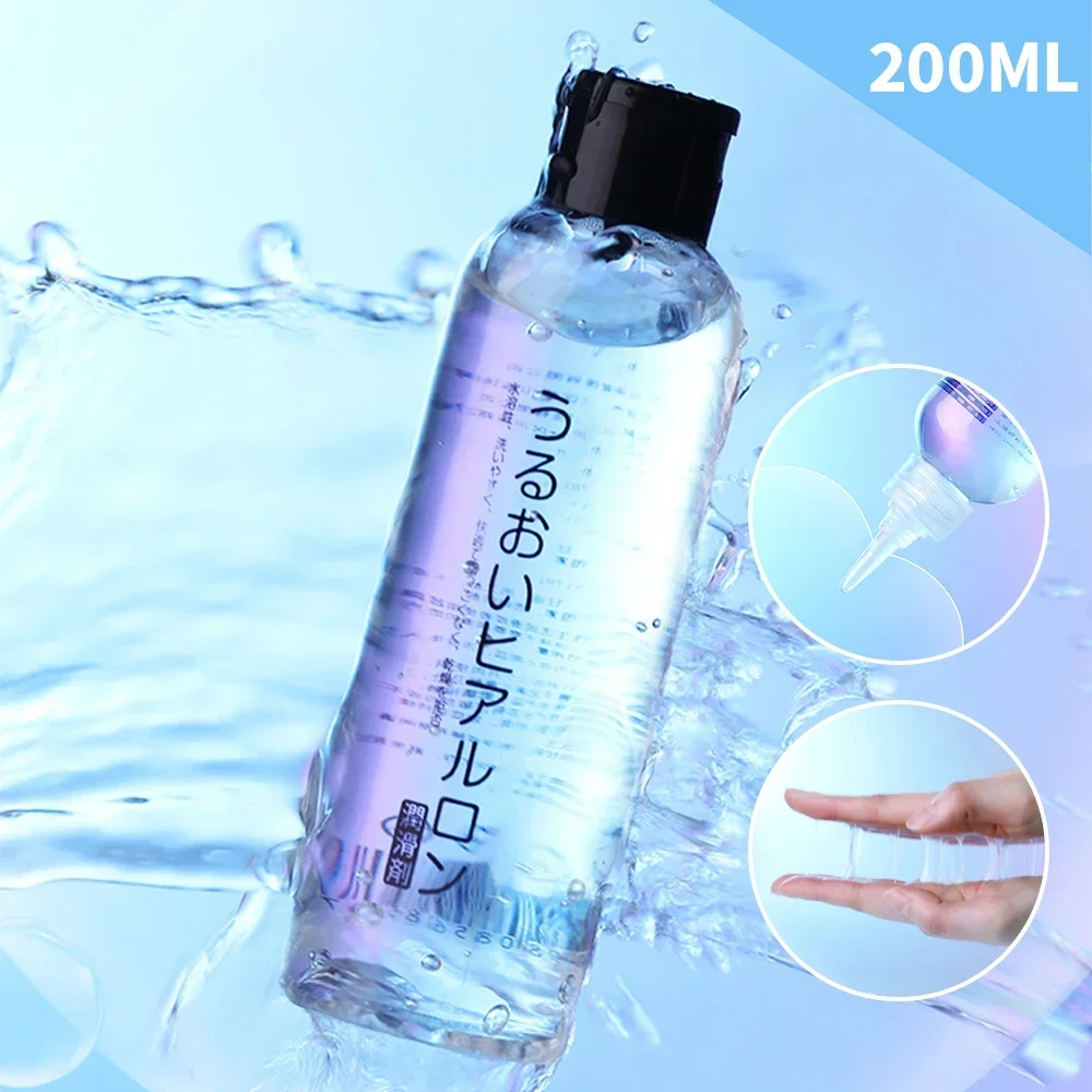 Water-soluble Based Lubes Body Masturbating Lubricant Massage Lubricating Oil Lube Vaginal Anal Gel