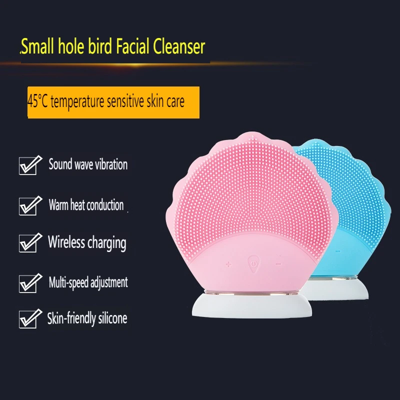 Wireless Charging Electric Facial Beauty Device, Ultrasonic Vibration,Wash Your Face Warm At 45℃,Deeply Cleanse Face Care ML-039