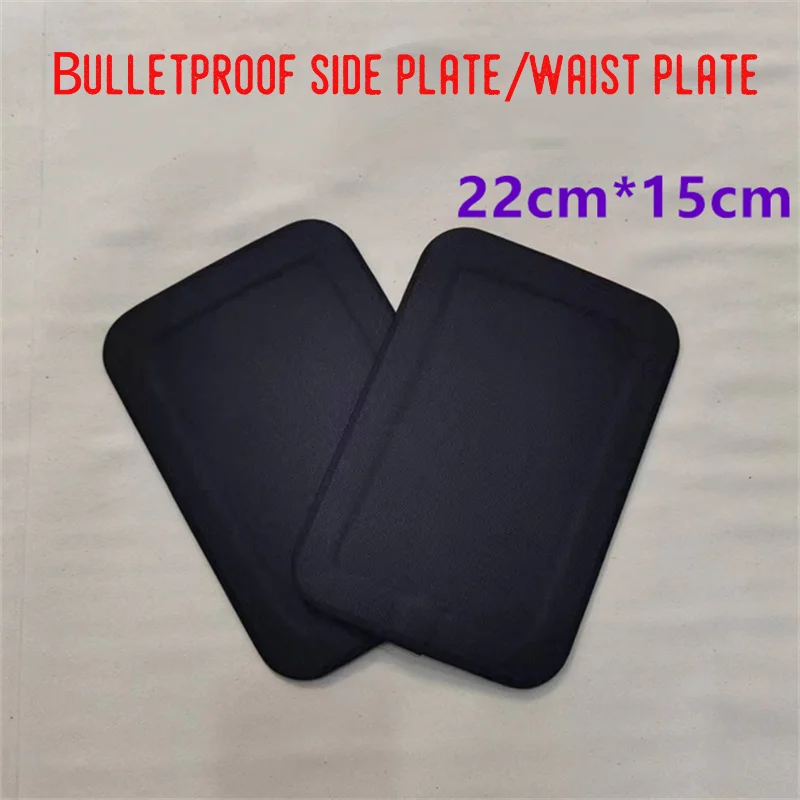 Bulletproof Side Plate/waist Plate Ga3 Protection Protects The Waist