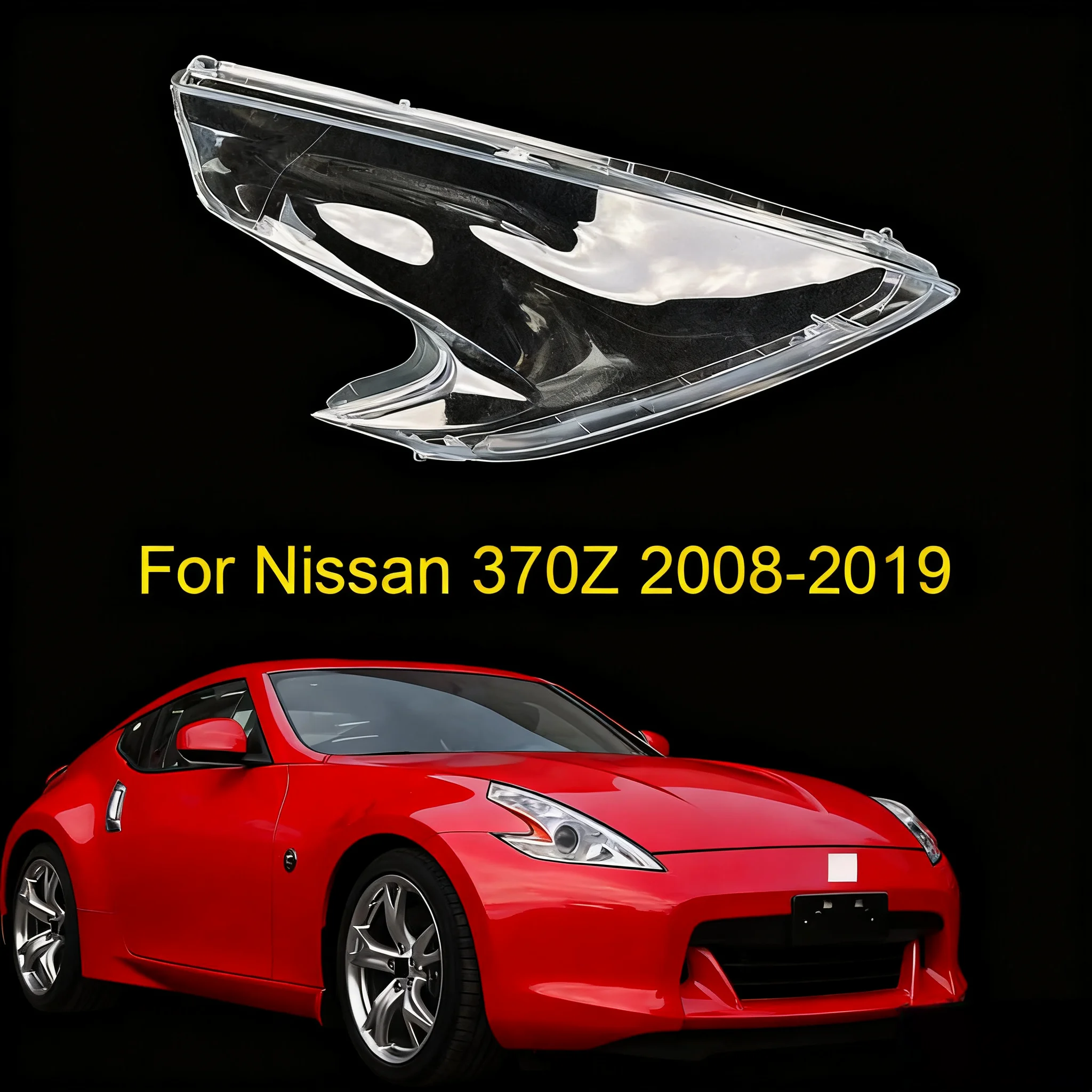 

Передняя линза автомобиля, крышка фары, прозрачный абажур, крышка фары для Nissan 370Z 2008-2019