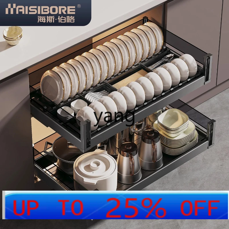 

LMM Kitchen Cabinet Shelf Drawer Type Open Door Storage Bowl Rack Adjustable Damping Rail