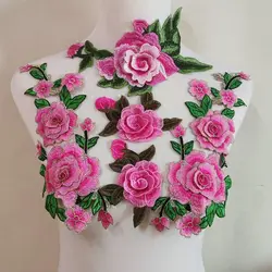 Pink Flower Patch For Repair Decoration Appliques