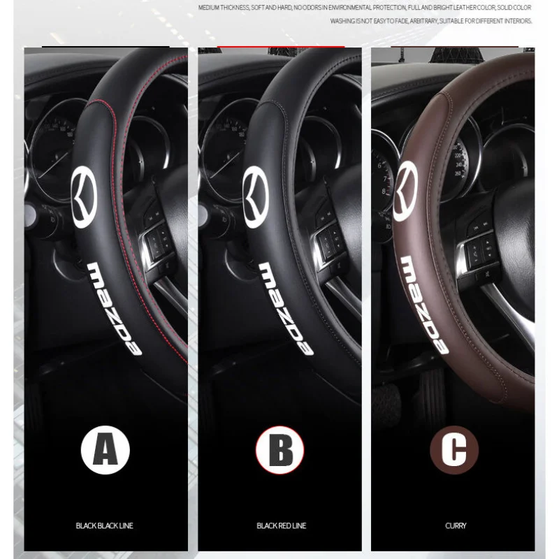 Pu Leather Car Stee… - image