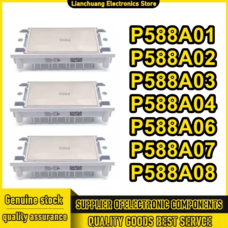 

P588A01 P588A02 P588A03 P588A04 P588A06 P588A07 P588A08 NEW AND ORIGINAL MODULE