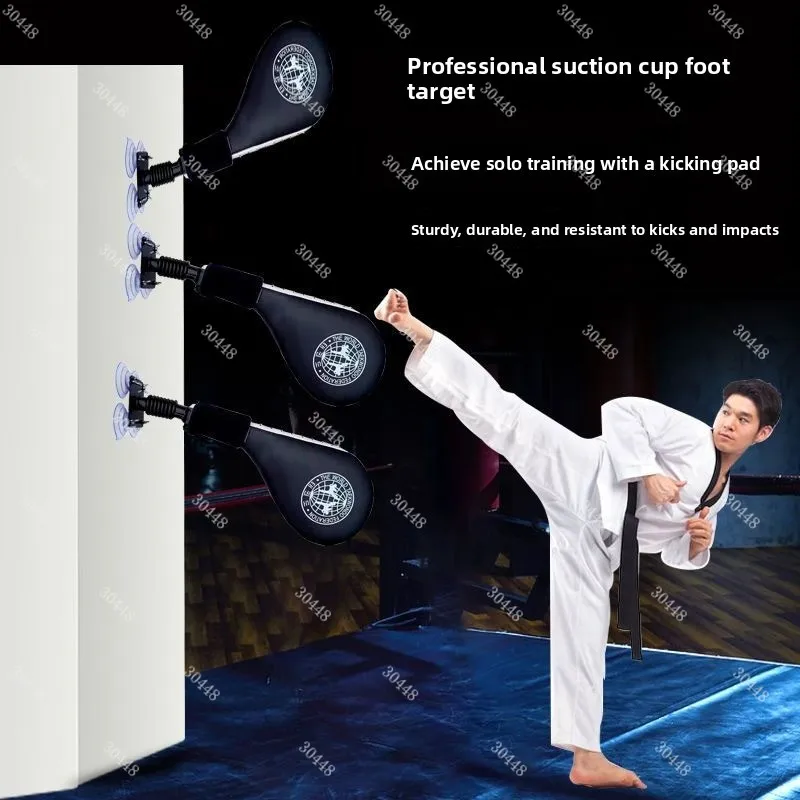 

Taekwondo Foot Target Suction Cup Kick Pad Kids Home Professional Training Multi-Function Side Kick Target