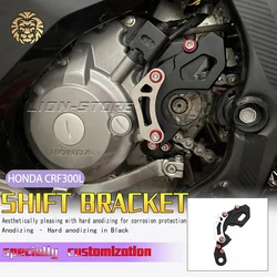 for honda CRF300L RALLY 2021 2022 2023 CRF 300L Motorcycle accessories Shift stabilizer bracket CRF300L Cardiac brake