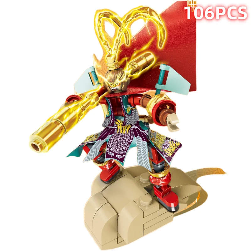 Black Myth: WuKong Monkey King The Journey To The West Compatible Building Blocks Mini Model Action Figures Toys Halloween Gifts