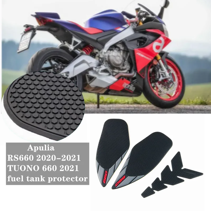 

Новинка для Aprilia RS 660 RS660 TUONO 660 2020-2024 мотоциклетная боковая подушка для топливного бака прокладки для бака 3M защитные наклейки переводная наклейка