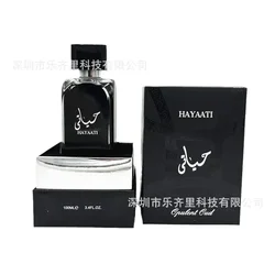 Hayaati-高品質の黒の香水,蛍光,長持ちする香り,100ml