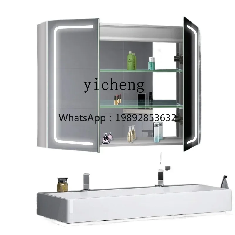 

FF mirror cabinet storage space aluminum bathroom mirror cabinet separate wall-mounted toilet smart mirror box