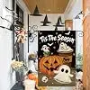 Halloween Ghost Garden Flag Double Sided 12.5x18 Inch,Spooky Pumpkin Tis The Season Skull Coffee Burlap Welcome Small Yard F cci