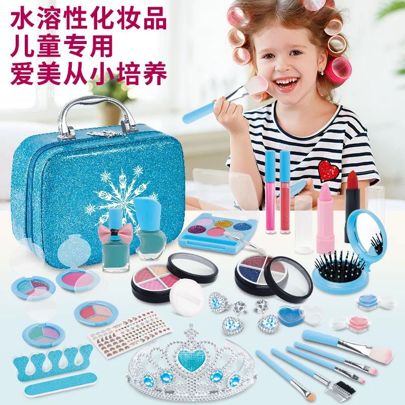 2022 New Kids Simulation Makeup Pretend Play Make Up Toy Cosmetic Set Princess Play House Kids Educational Toys for Girls Gifts