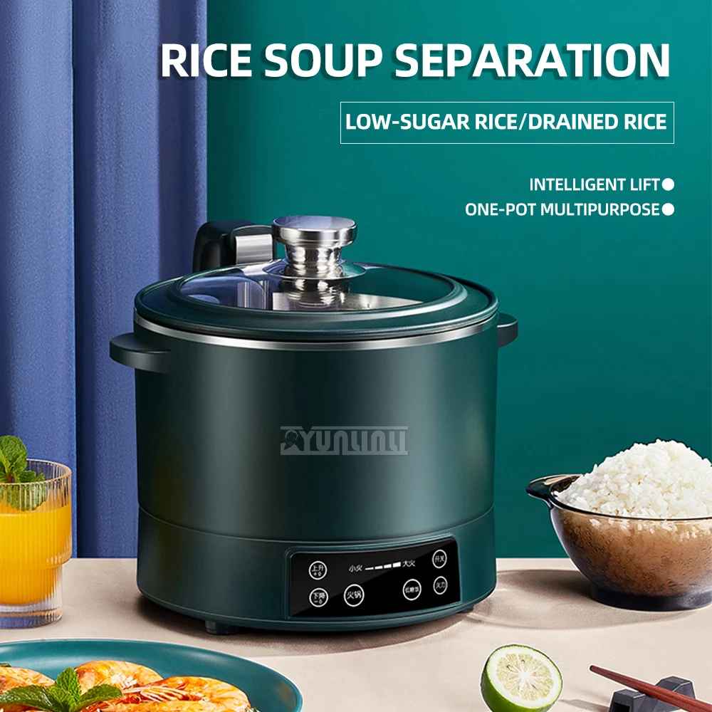 Lifting Electric Hot Pot Household Intelligent Low Sugar Rice Cooker Multi-Purpose Cooking Pot