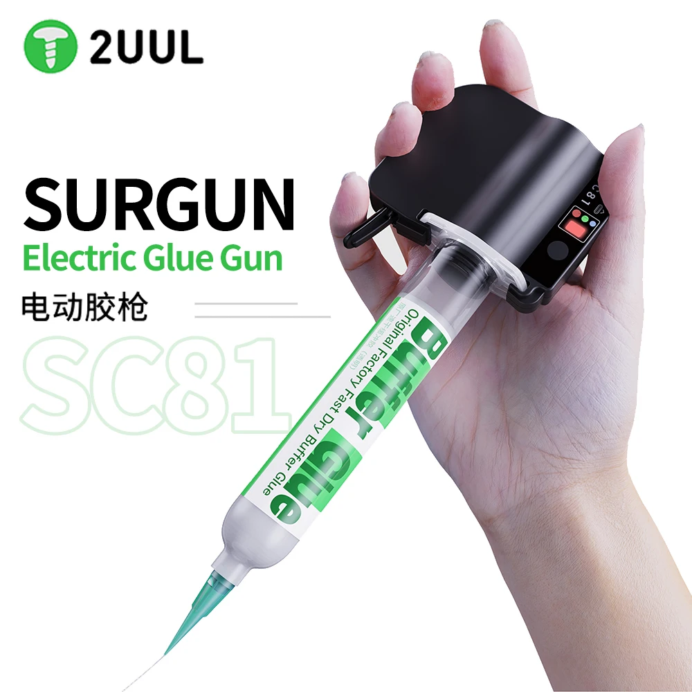 2UUL SC81 Electric Glue Gun Active Pressure Relief for 17.5mm Hose Mobile Phone Repair Welding Frame Sealing Injection Tool