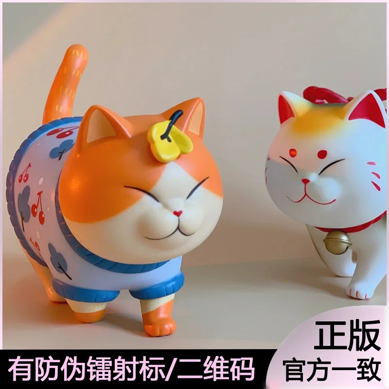 

2022 New Limited Edition Cat Bell Blind Box Guess Bag Mystery Box Blind Bag Toy for Girl Anime Figure Cute Model Birthday Gift