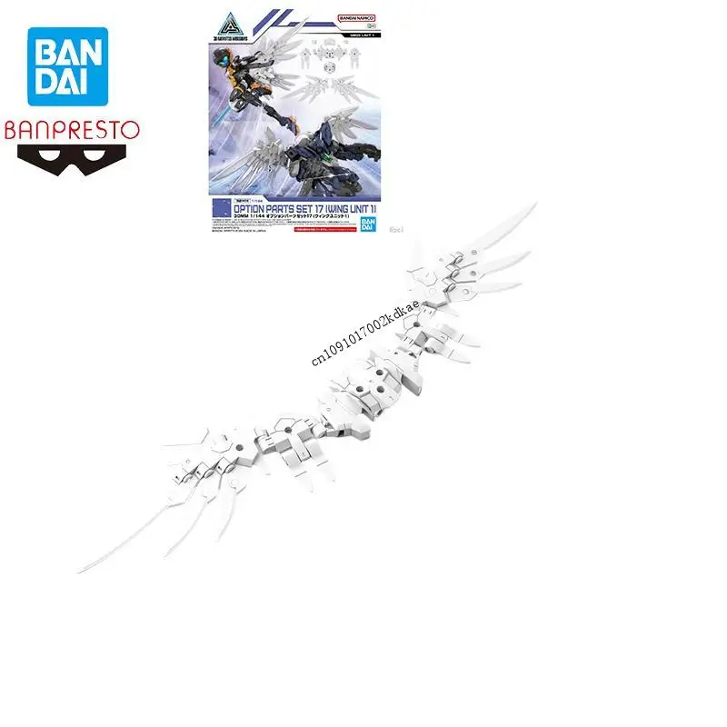 

В наличии Bandai Banpresto Оригинальный набор деталей OPTION 30 мм 1/144 17 WING UNIT 1 сборка модели украшения настольный фестиваль подарок