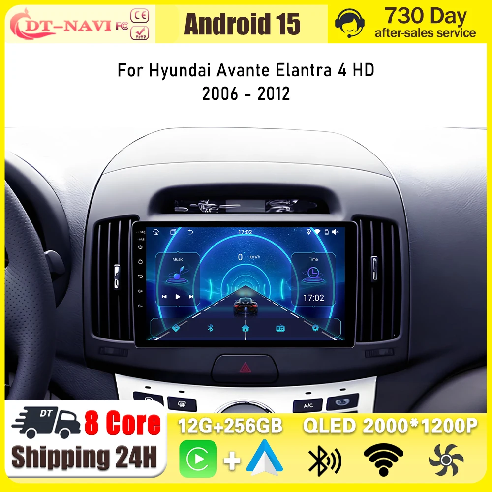 Android 15 Car Radi… - image