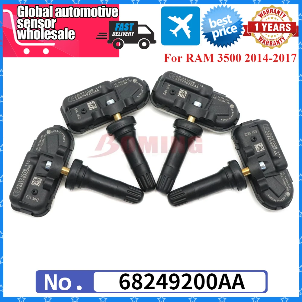 68249200aa 68249200aa