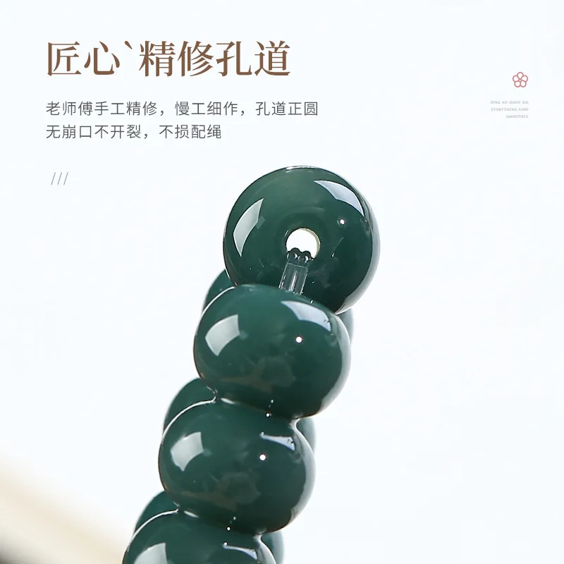 108 Root Bracelet Buddhist Prayer Beads Multi-Circle Bodhi Heart To Buddha