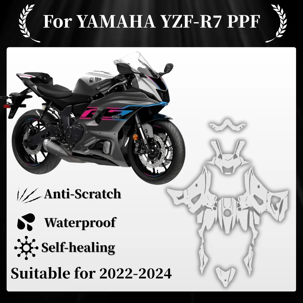 

For YAMAHA YZF-R7 PPF TPU Protective Film Full Body Paint Protection Scratch Resistant Kit yamaha yzfr7 Accessories 2022-2024