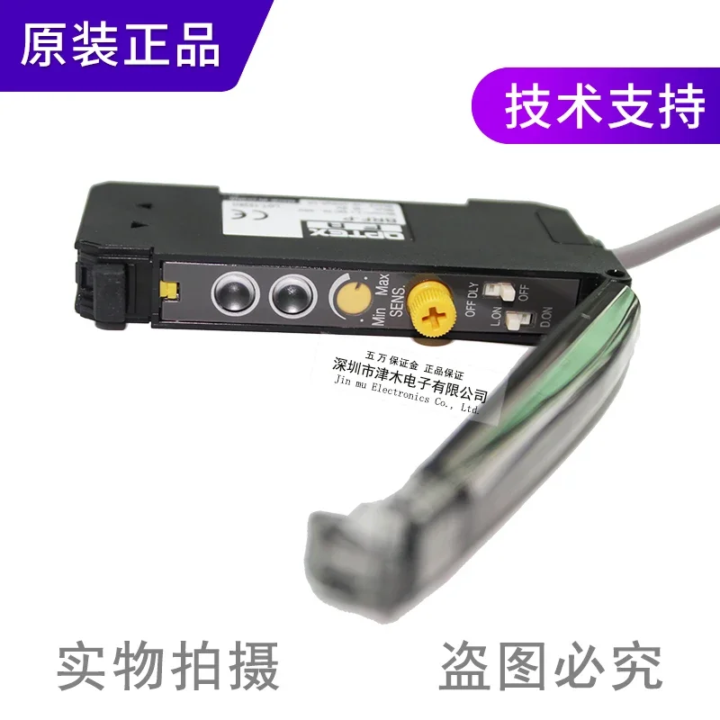 Original OPTEX, BRF-P fiber optic sensor amplifier PNP positive output