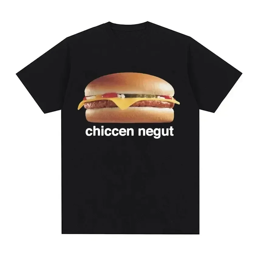 Streetwear Hip Hop Harajuku Classic Chiccen Negut Funny Meme Gift Pattern T-shirt Women's Fashion Casual O-Neck Loose tees tops