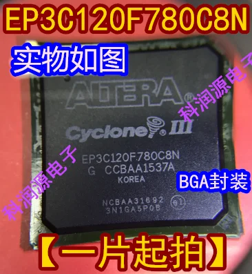 

EP3C120F780C8N BGA/