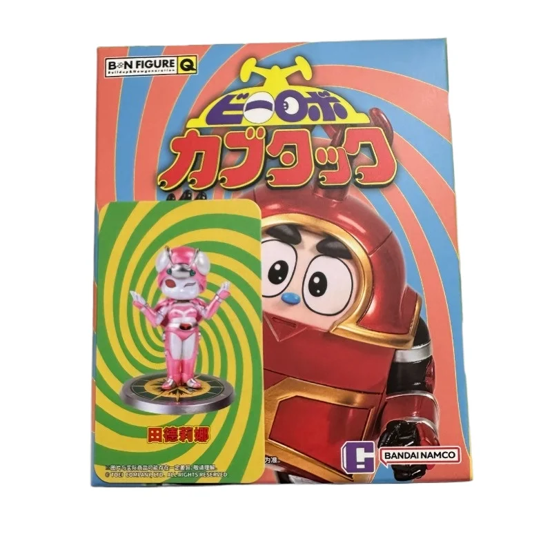 Bandai BNFQ Iron Armored Small Treasure Blind Box Full Set Cabooda Figure Model Cockroach Bully Q Edition