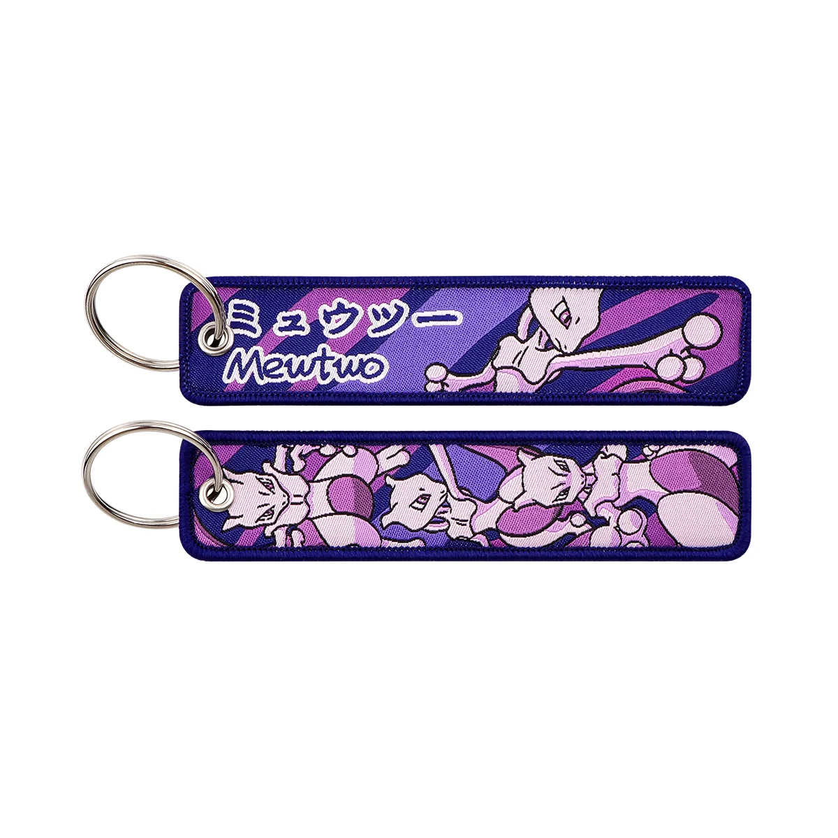 Niedliche Stickerei Schlüsselanhänger Anime Spiel Schlüsselanhänger für Motorräder Autos Schlüsselanhänger Schlüsselanhänger Schlüsselanhänger Schlüsselanhänger Chaveiro Schmuck