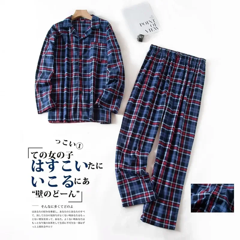 And Flannel Long-sleeved Size Trousers Home Suits Winter Autumn Design Plus Clothes Set Extra-large 7xl Pajamas Men Plaid Men\'s