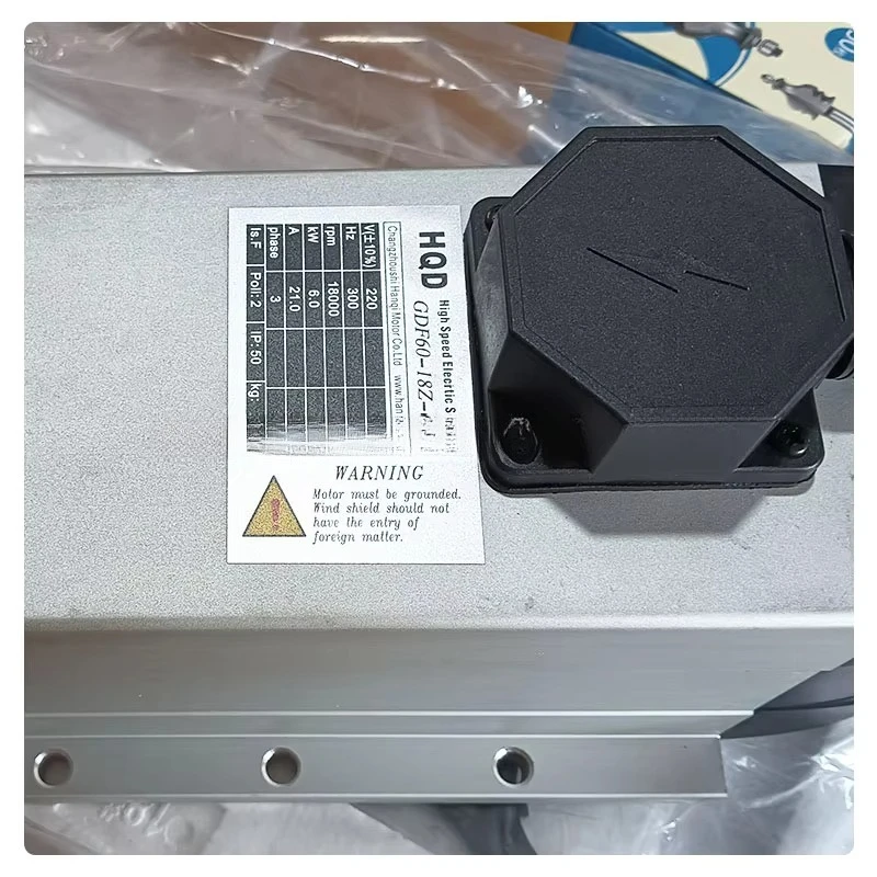 HQD 6kw CNCルーター ミリング エア冷却スピンドル 6kw 木工用スピンドル GDF60-18Z/6.0