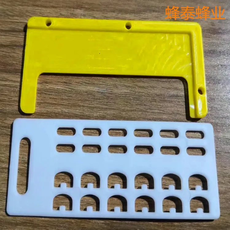 

100PCS New Multifunctional Middle Bee Anti Escape Plate, Bee King Anti Escape Grid, Nest Door Burglar Arrester, Bee King Anti Es