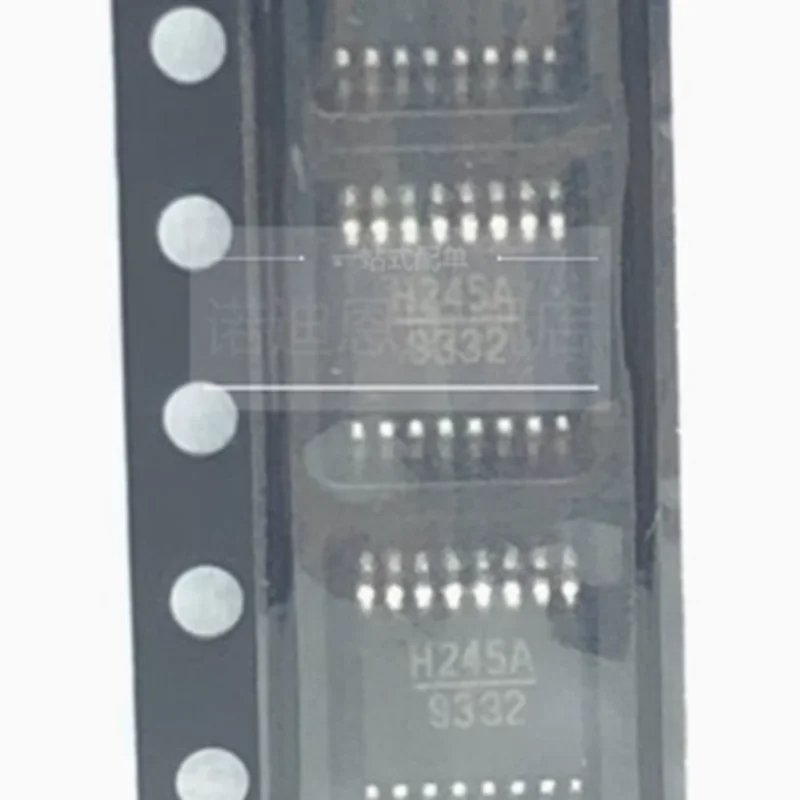 HMC245AQS16ETR QSOP16 Silk screen H245A High-performance RF switch IC, specially designed for broadband RF such as CATV