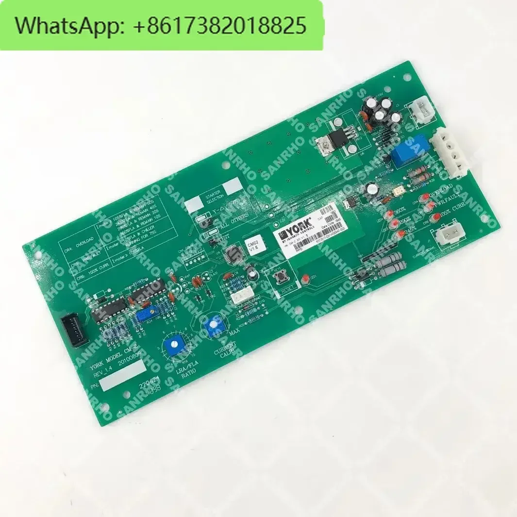 Current Control Module CM2 CM-2 Board 031W00947-000 031-00947-000