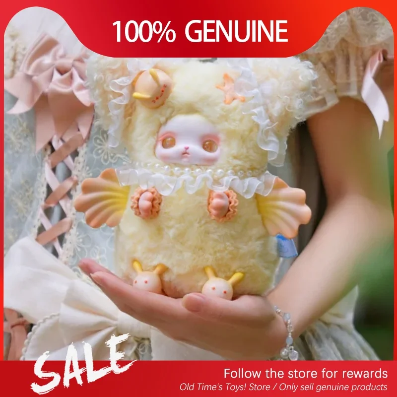 

Новая оригинальная слепая коробка серии Loloan Ocean, милая плюшевая виниловая кукла Kawaii Loloan, фигурка, коллекционная модель куклы, загадочные подарки-сюрпризы