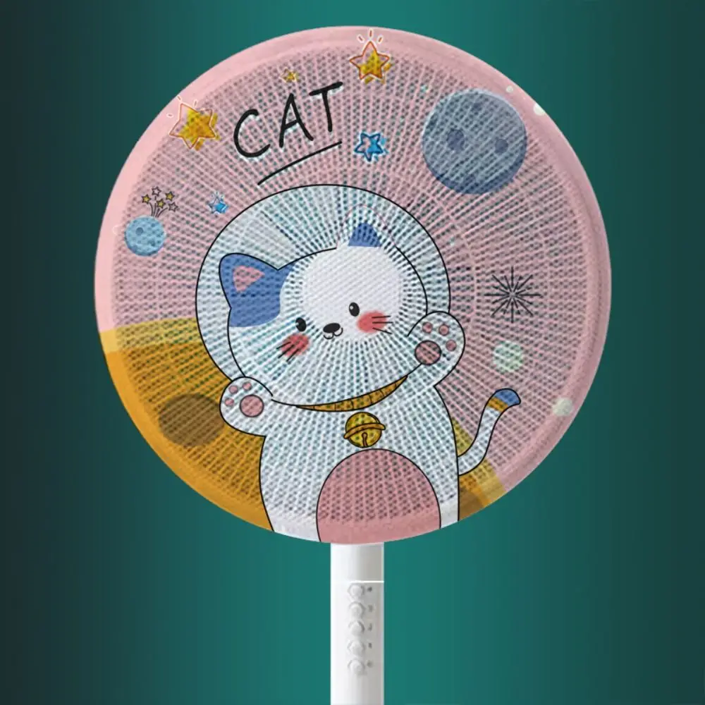 16-18 Inch Cartoon Pattern Fan Protection Covers Safety Cover Child Baby Anti-pinch Electric Net Mesh Fan Covers Fan Dust=