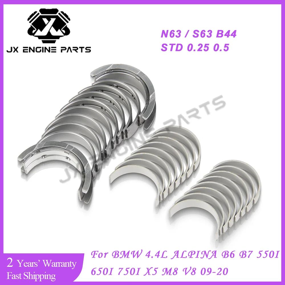 Conjunto de rolamento de biela principal do motor n63 s63 para bmw 4.4 550i 650i 750i x5 m5 m550i m6 4.4l n63b44a n63b44b s63b44a s63b44b