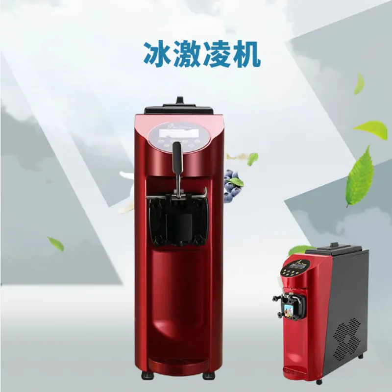 ماكينة صنع الآيس كريم الصغيرة بقوة 220 فولت، ماكينة صنع الآيس كريم التجارية المصنوعة من الفولاذ المقاوم للصدأ لسطح المكتب، معدات التجميد المخروطية الحلوة 1000 وات