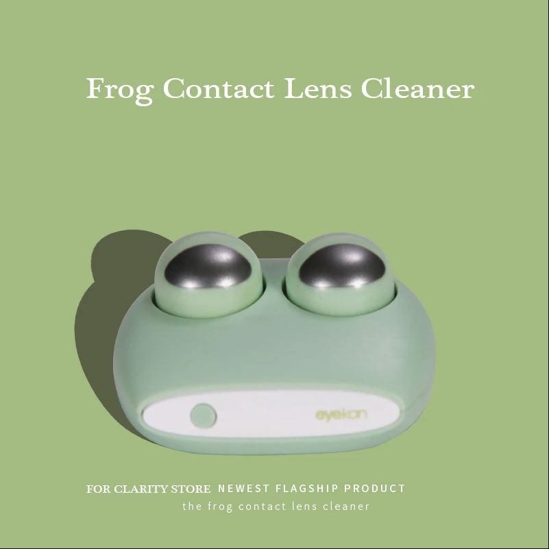 

New Cute Frog Contact Lens Cleaner High Frequency Vibration Cleaner Contact Lenses Cleaning Tools Contact Lens Washer