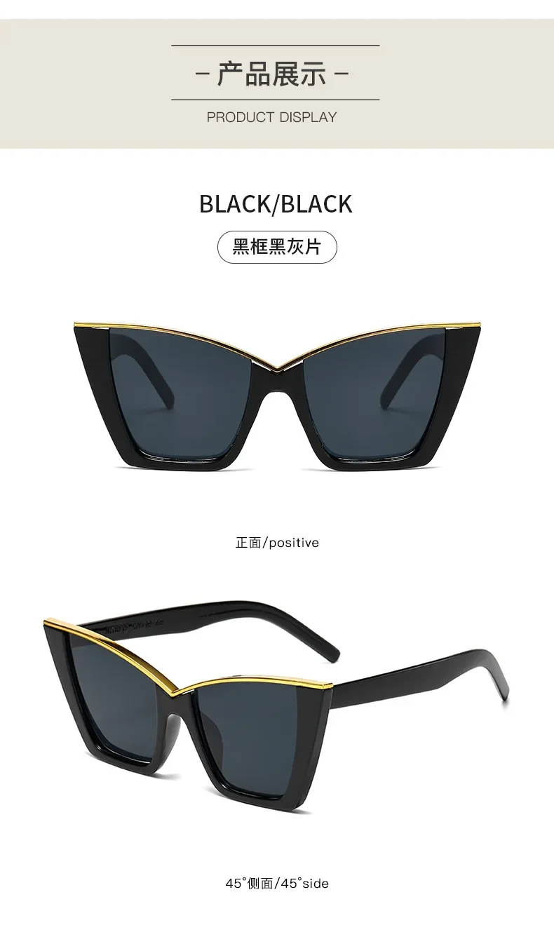 Cat-Eye-Sonnenbrille mit großem Rahmen, neuer Stil 2025, personalisierte Sonnenbrille, trendig und beliebt auf Instagram, modische Sonnenbrille – Detail 7