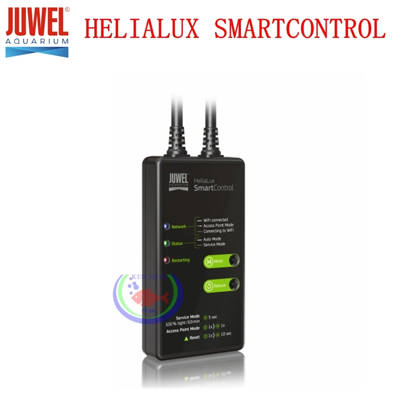 Juwel HeliaLux SmartControl for LED Lighting Timer Day Colour Control Aquarium