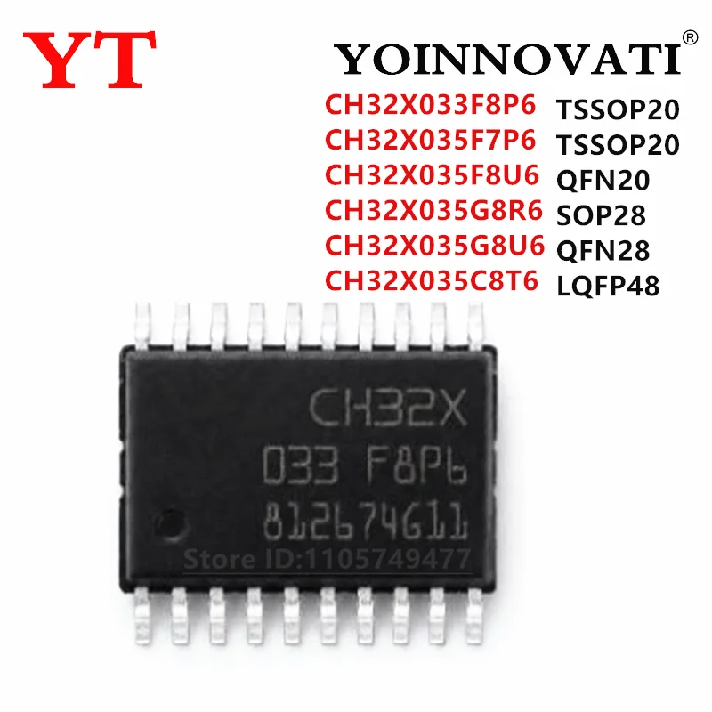 5Pcs New CH32X033F8P6 CH32X035F7P6 CH32X035F8U6 CH32X035G8R6 CH32X035G8U6 CH32X035C8T6